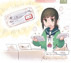 fubuki (kancolle) from kantai collection by ma rukan