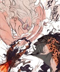 monkey d. luffy from one piece
