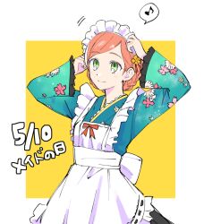eleanor hume from tales of (series)
