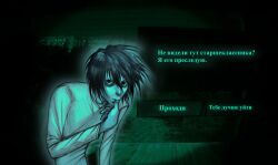 l (death note) from death note