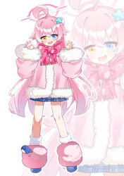 hoshino (blue archive) from blue archive