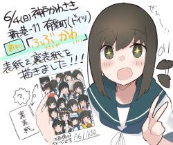 fubuki (kancolle) from kantai collection by ma rukan
