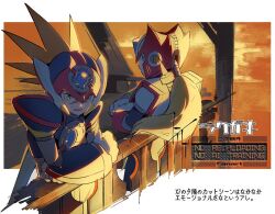 axl (mega man) from mega man (series)