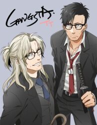 nicolas brown from gangsta