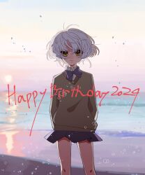 Booru post from safebooru.org