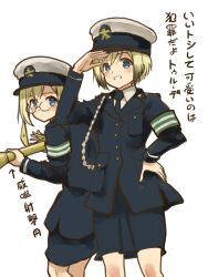 strike witches fan art