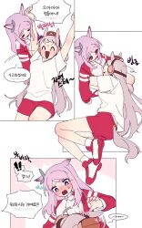 gold ship (umamusume) from umamusume by ggubii0225