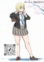 erica hartmann from strike witches