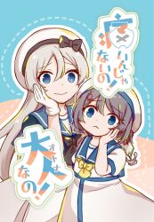 kaiboukan no. 30 (kancolle) from kantai collection