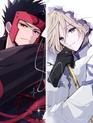 kurogane (tsubasa chronicle) from tsubasa chronicle