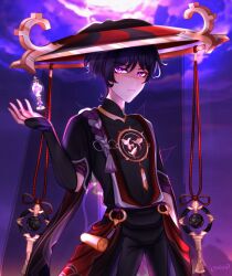 scaramouche (genshin impact) from genshin impact