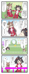 kitasan black (umamusume) from umamusume