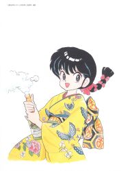 ranma-chan from ranma 1/2 by takahashi rumiko
