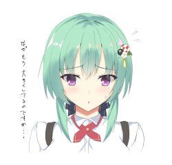 tenshi souzou re-boot! fan art