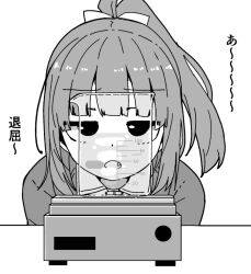 yuubari (kancolle) from kantai collection by kodachi (kuroyuri shoukougun)