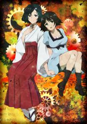 shiina mayuri from science adventure