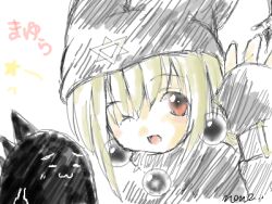 kuro unyuu from ukagaka by noneko