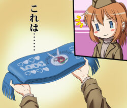 strike witches fan art