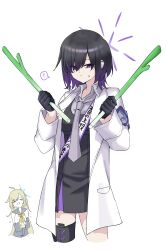 akita neru from blue archive