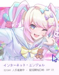 chouzetsusaikawa tenshi-chan from needy girl overdose