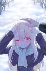 illyasviel von einzbern from fate/stay night