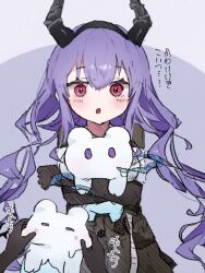 arknights fan art
