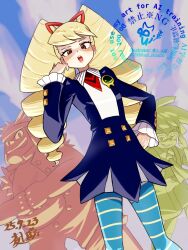 luna platz (mega man) from mega man (series)