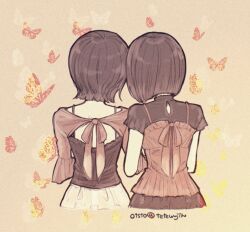 amakura mayu from fatal frame