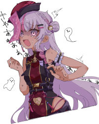 matsukai mao from nijisanji