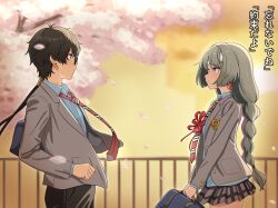 male rover (wuthering waves) from shigatsu wa kimi no uso