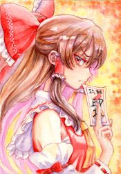 hakurei reimu from touhou