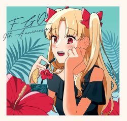 ereshkigal (fate) from fate/grand order