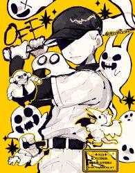 dedan (off) from off (game) by repikinoko