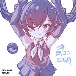 backbeard from gegege no kitarou by torotei