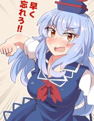 kamishirasawa keine from touhou