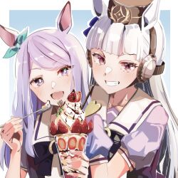 gold ship (umamusume) from umamusume
