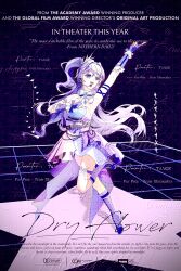 nikki (series) fan art
