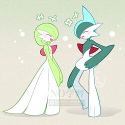 gallade from pokemon