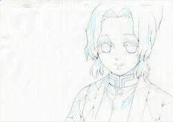 kochou shinobu from kimetsu no yaiba