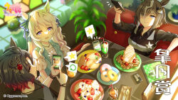 rulership (umamusume) from umamusume