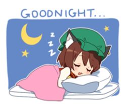chen from touhou by kurot