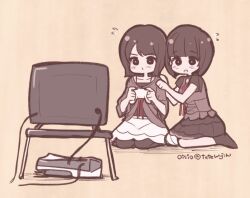 amakura mayu from fatal frame