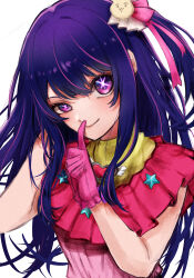 hoshino ai from oshi no ko