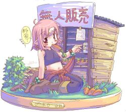 Booru post from safebooru.org