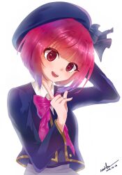 arima kana from oshi no ko