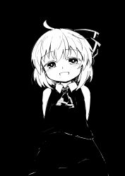 rumia from touhou by kibisake