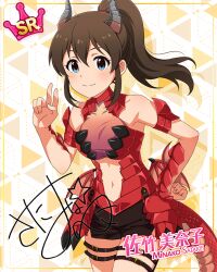 satake minako from idolmaster million live! theater days
