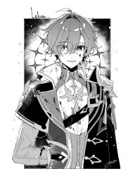 lohen (genshin impact) from genshin impact