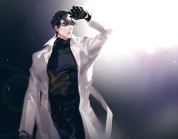 yoo joonghyuk from omniscient reader's viewpoint