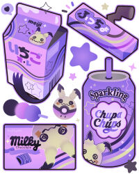 mimikyu from meiji (brand)